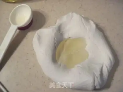 Make step 1