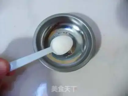 Make step 1
