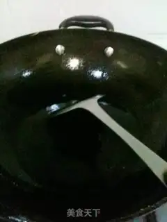 Make step 0