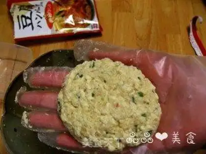 Make step 4