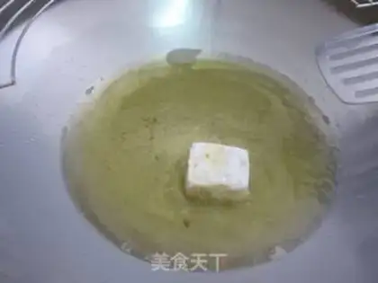 Make step 6