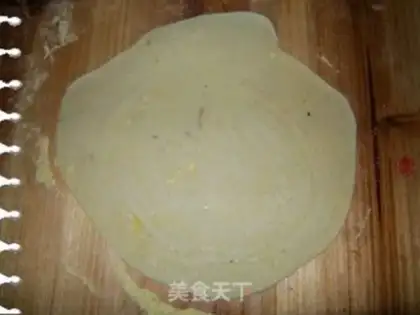 Make step 1