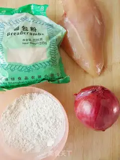 Make step 0