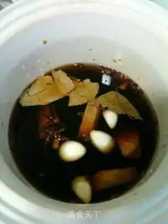 Make  step 2