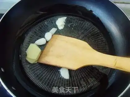 Make  step 3