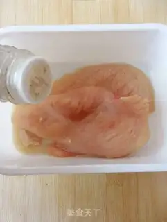 Make step 5