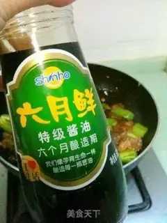 Make step 5