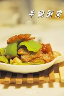 Make step 7