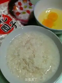 Make step 0