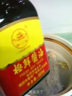 Make step 6