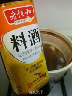 Make step 8