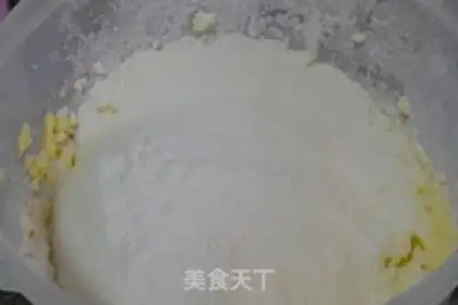 Make step 3
