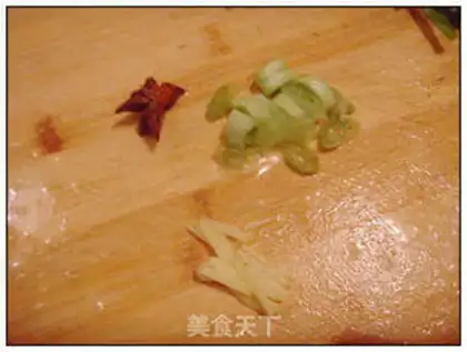 Make step 2