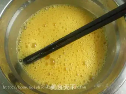 Make step 1