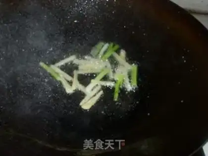 Make step 2