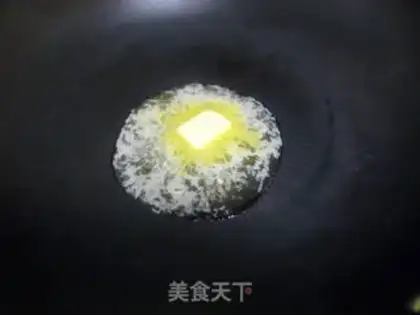 Make  step 7