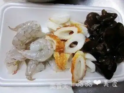 Make step 5