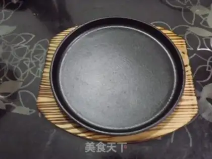 Make step 2