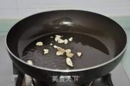 Make step 1