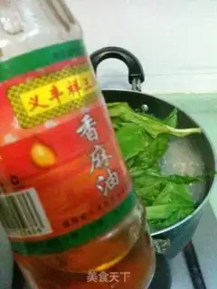 Make step 7