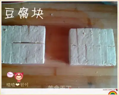 Make step 1