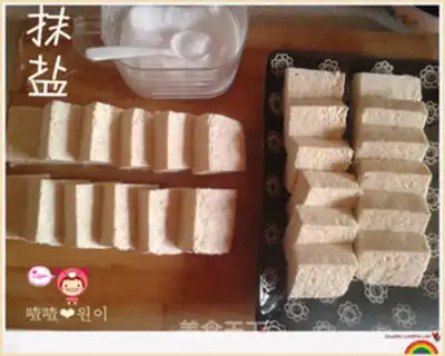 Make step 2