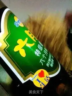 Make step 8