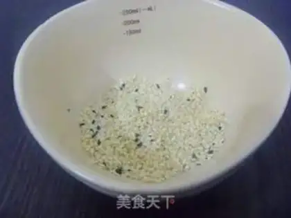 Make  step 1