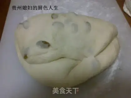 Make step 1