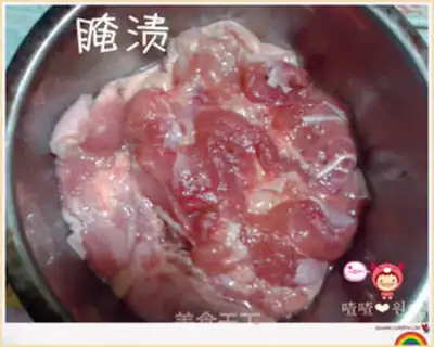 Make step 1