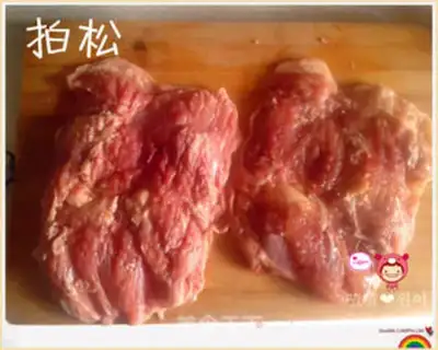 Make step 2