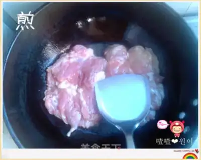 Make step 4
