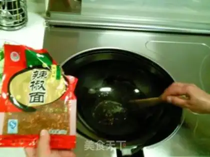 Make step 1