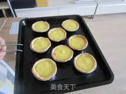 Make  step 7