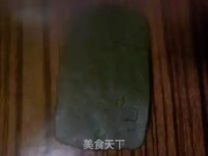 Make step 6