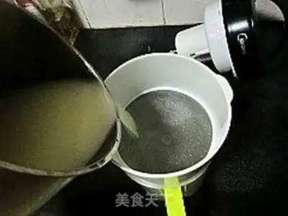 Make step 5