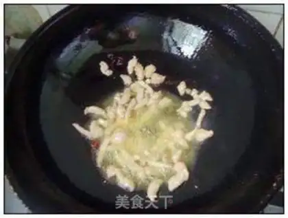 Make step 3
