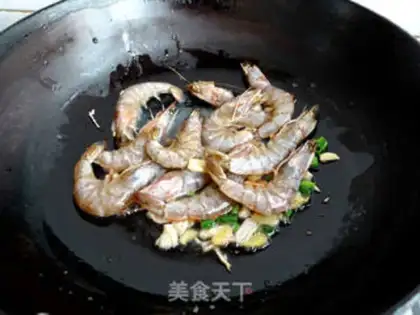 Make  step 2