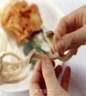 Make  step 1