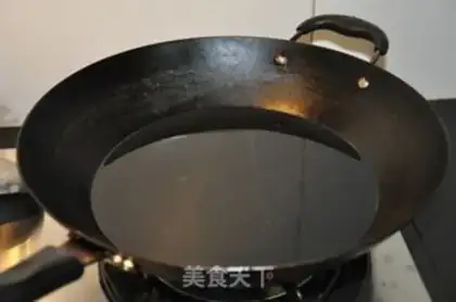 Make step 11
