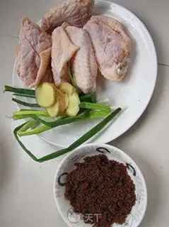 Make step 0