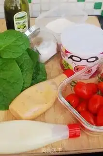 Make  step 1