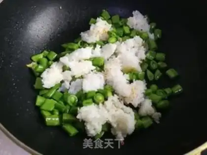 Make ♪ Duck eggs, sweet beans, rice ♪ step 5