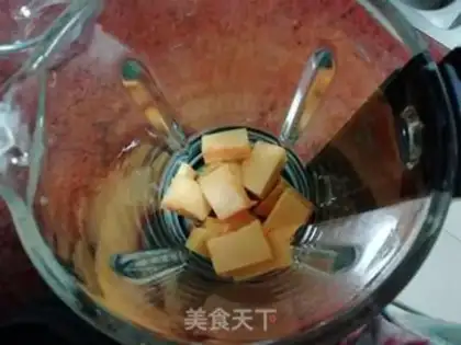 Make Milky pumpkin step 3