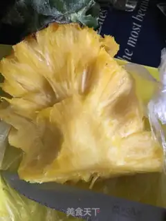 Make Sweet fruit soup step 0