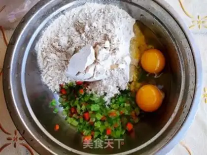Make Whole wheat vegetable pie step 4