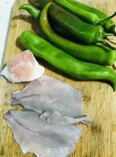 Make Pepper step 0