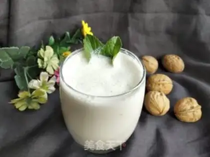 Make walnuts step 5