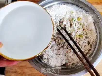Make Whole wheat vegetable pie step 5