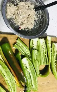 Make Pepper step 3